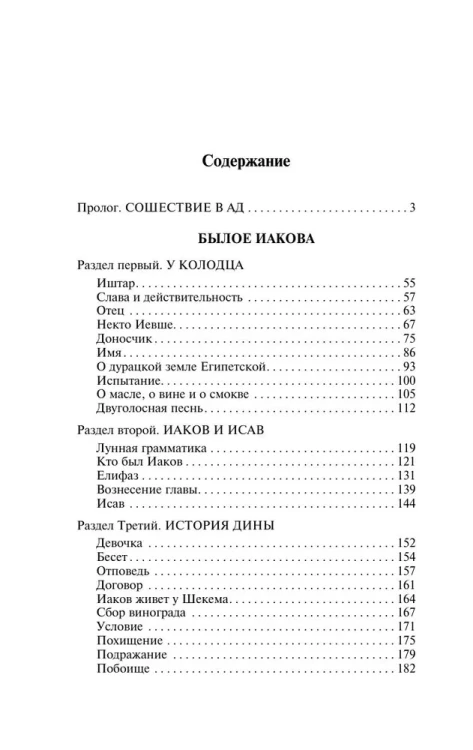 8168164240.jpg