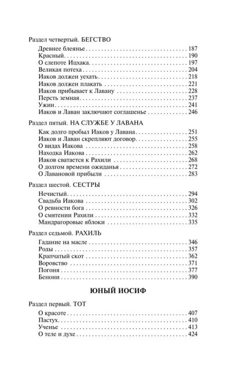 8050107880.jpg