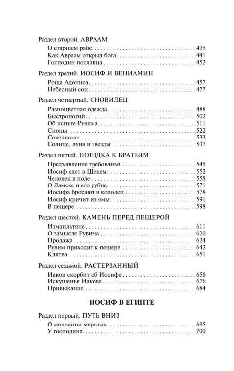 8168164256.jpg