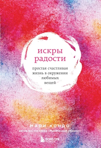 8103298941.jpg