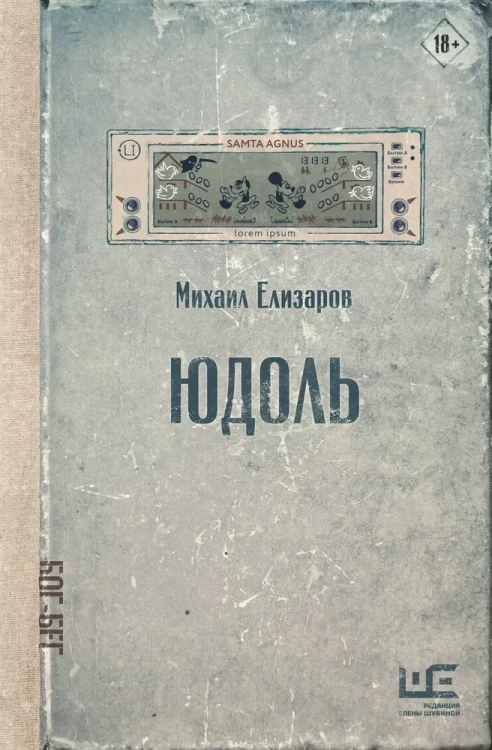 7661137752.jpg