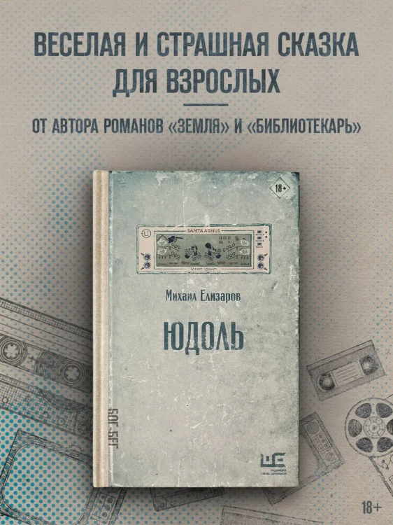 7750339296.jpg