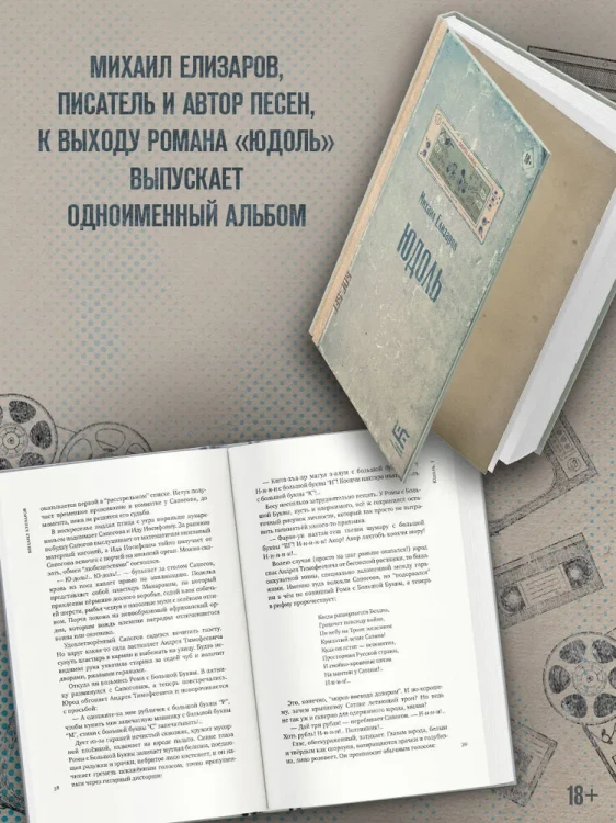 7750339386.jpg
