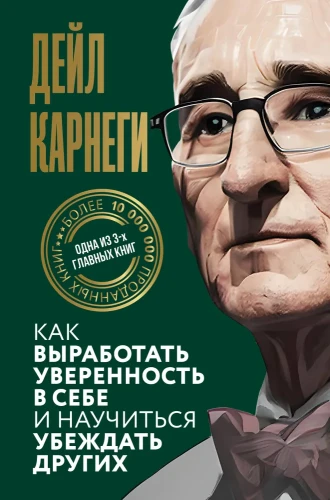 8168196029.jpg