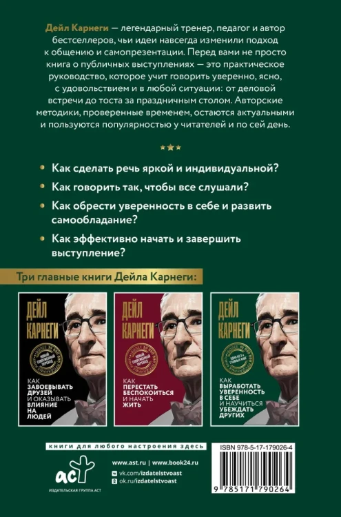 8144664300.jpg