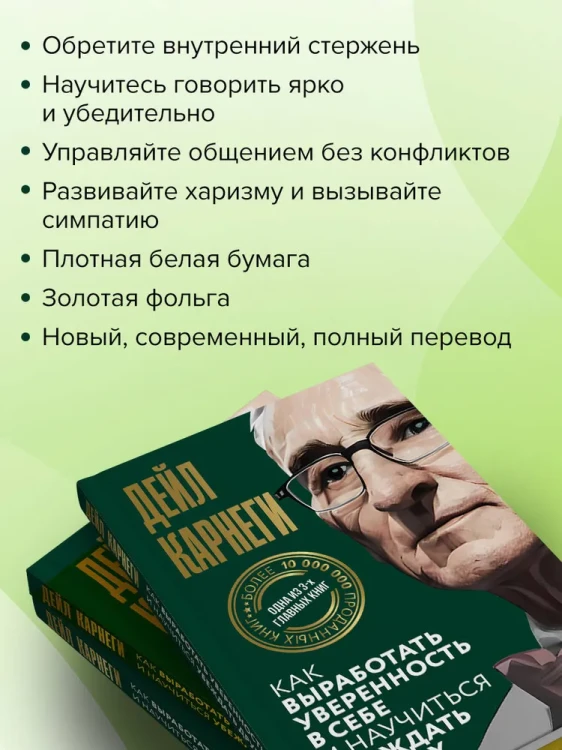 8210113274.jpg