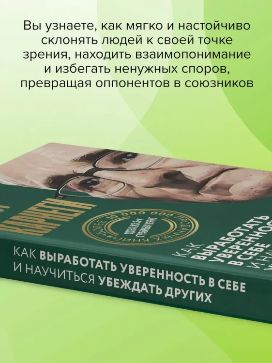 8210113256.jpg