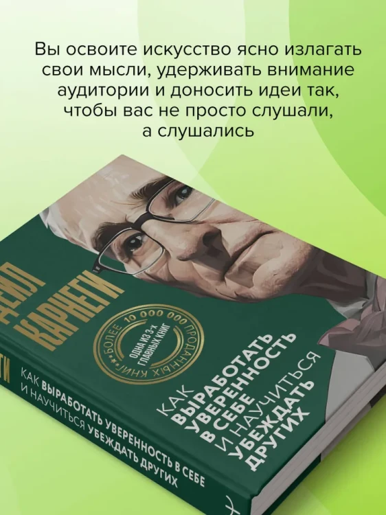 8210113226.jpg
