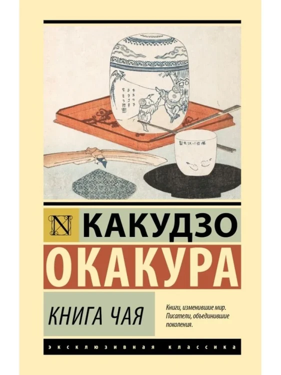8380432704.jpg