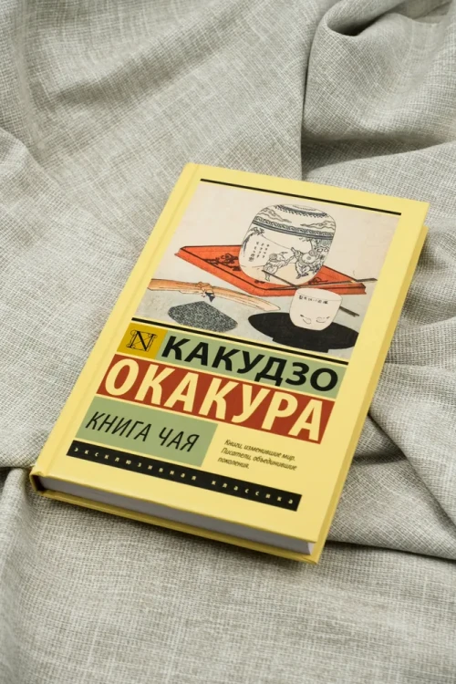 8144678216.jpg