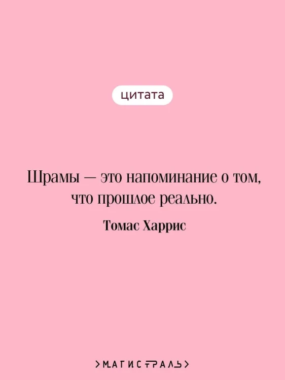 7492314573.jpg