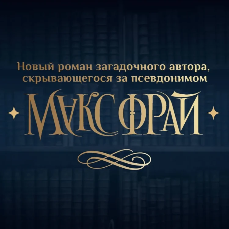 6916384644.jpg