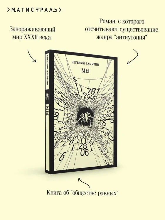 8222499403.jpg