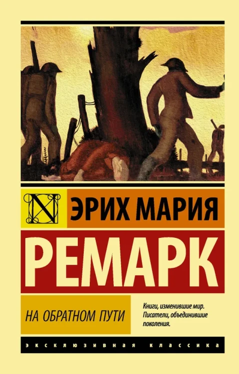 6008526465.jpg