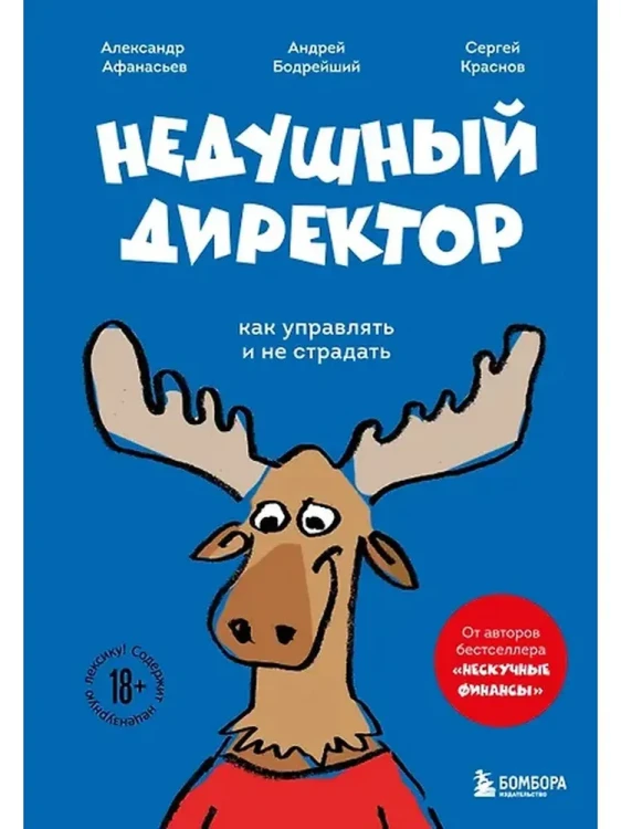 8065158098.jpg
