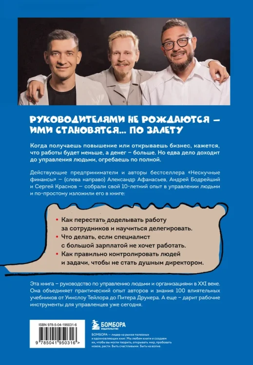 7310640557.jpg