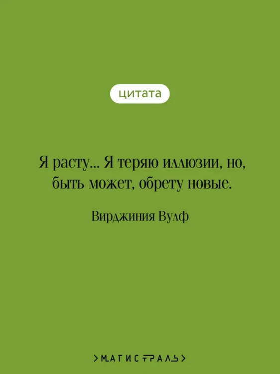 7245372134.jpg