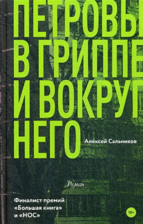 6064778475.jpg