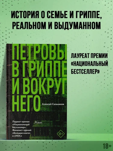 7198638032.jpg
