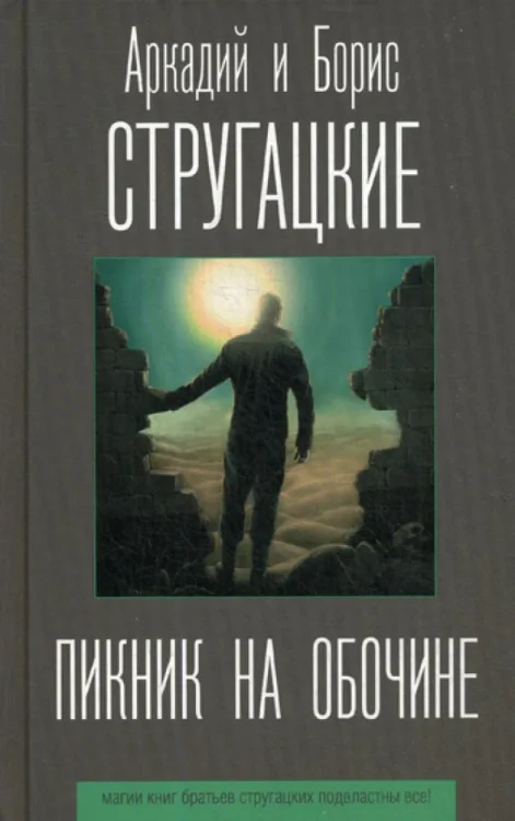 6061418673.jpg