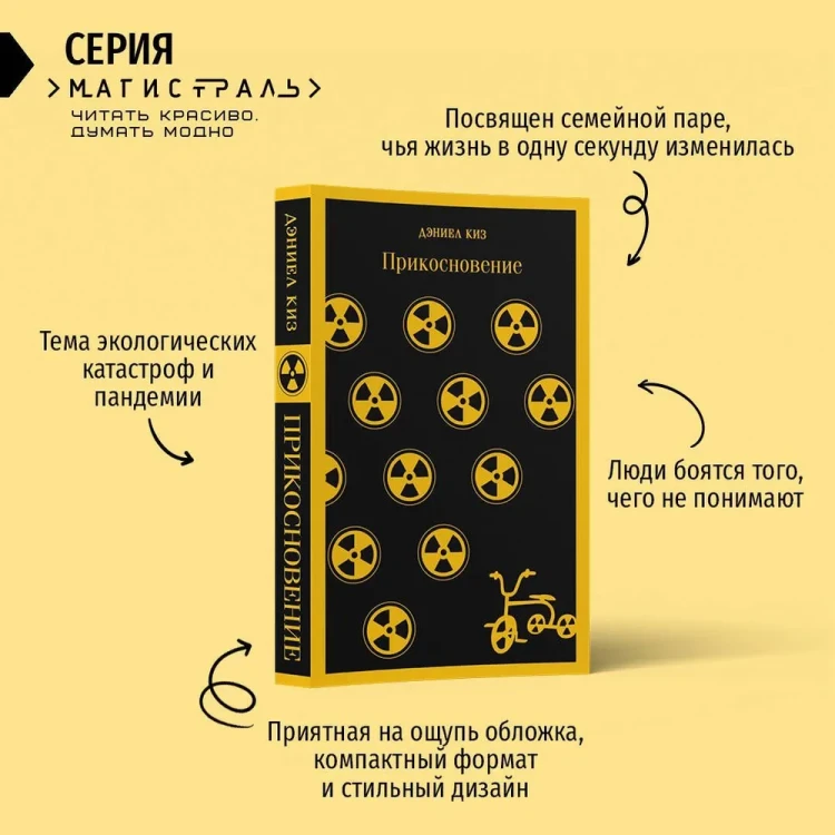 7041019062.jpg