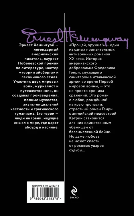 7749458667.jpg