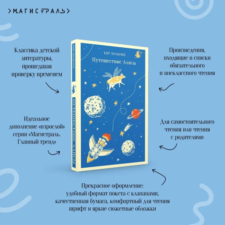 7107086915.jpg