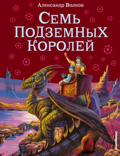 6020001065.jpg