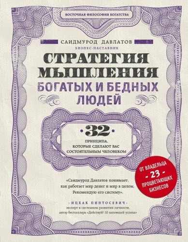7303108563.jpg