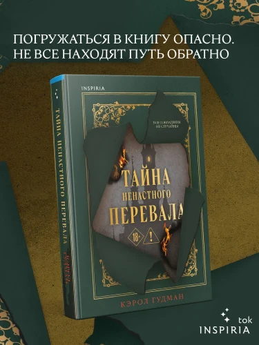 7921771264.jpg
