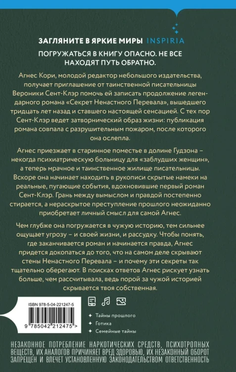 7872805451.jpg