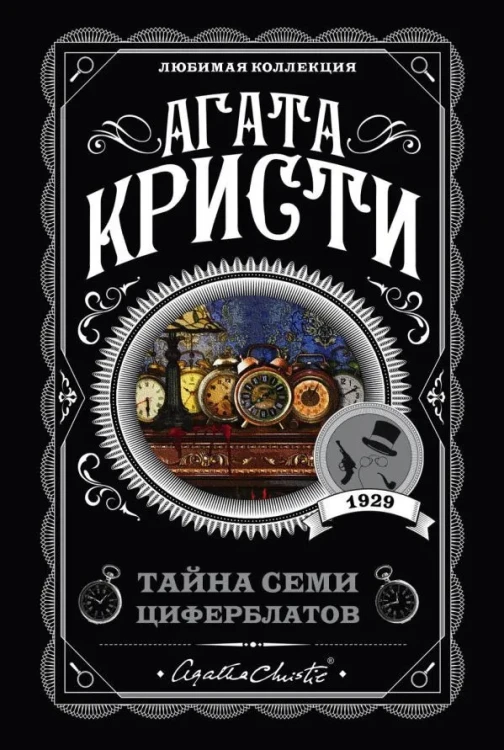 6537036866.jpg
