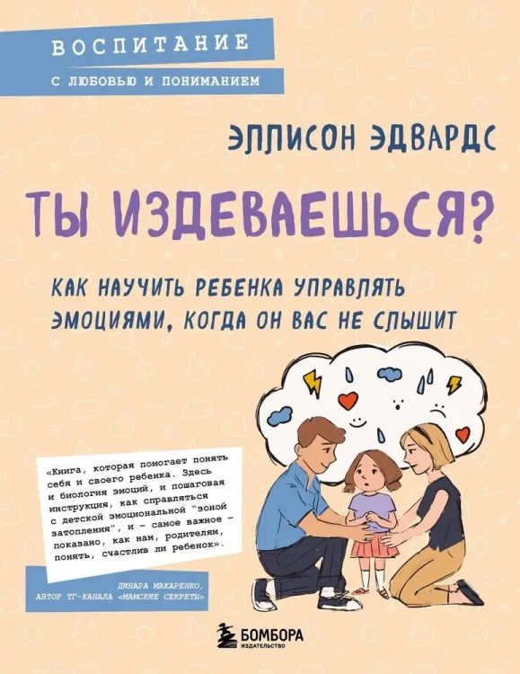 8160641772.jpg