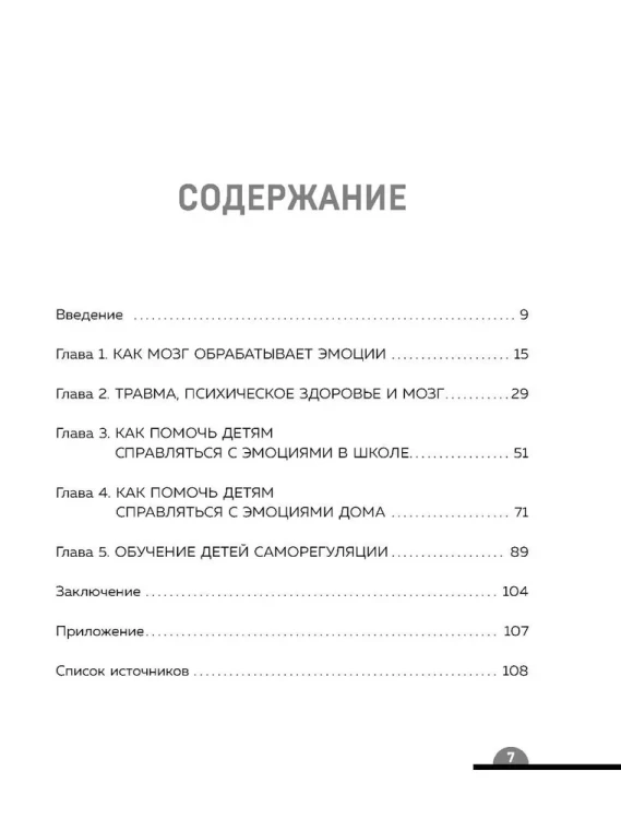 8161741258.jpg