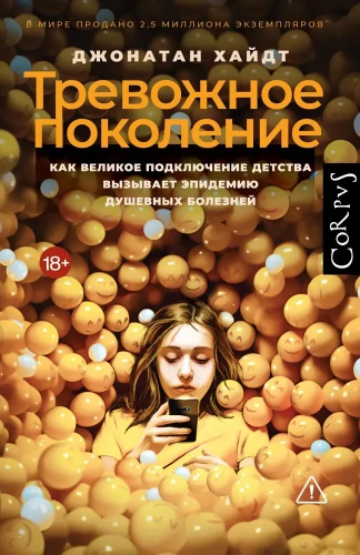 7815113183.jpg