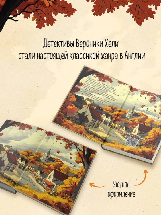 8044644055.jpg