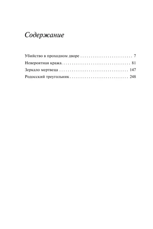 6139124467.jpg