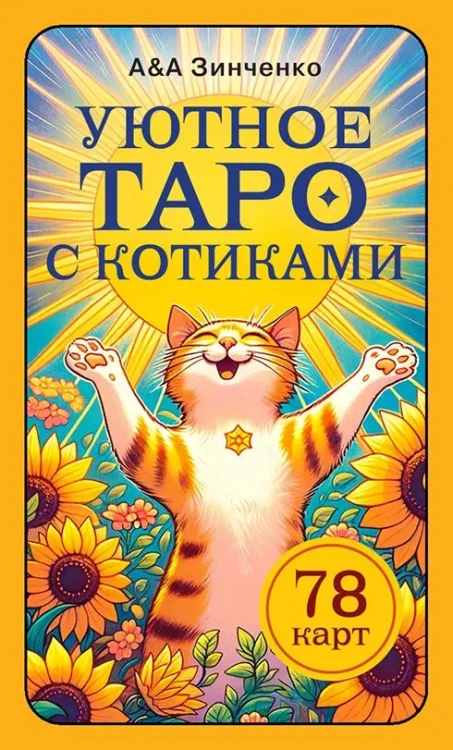 7631828741.jpg