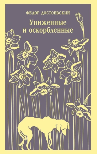 8115751242.jpg