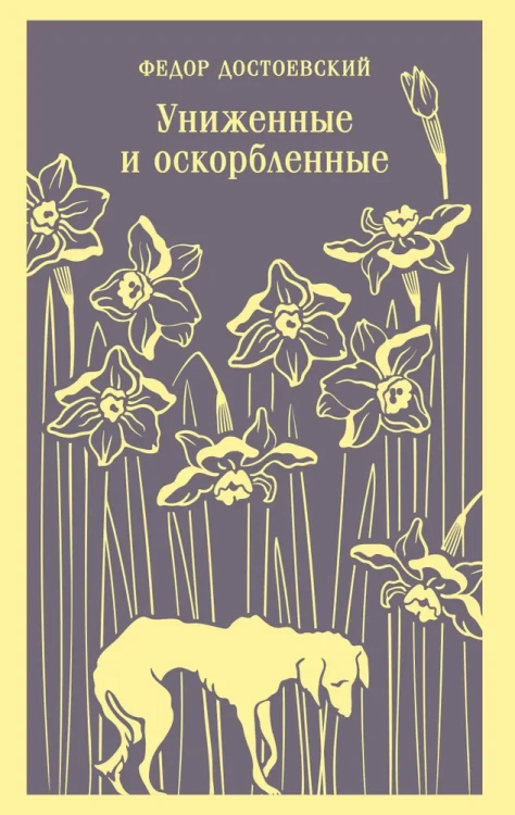 8115751242.jpg