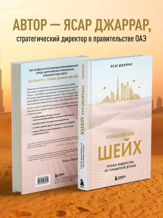 7064984025.jpg