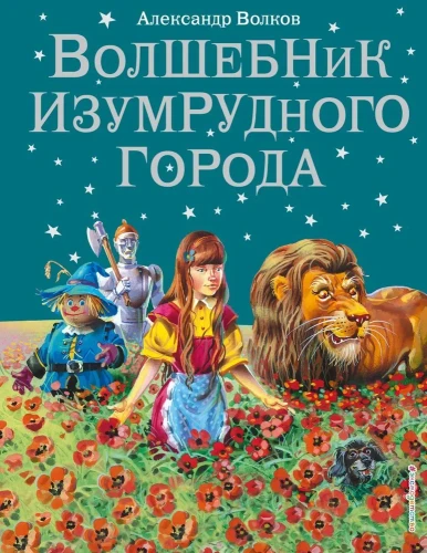 7032883656.jpg