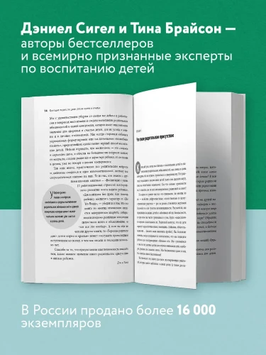 7264791783.jpg