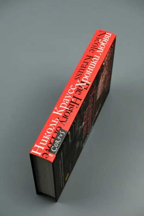 8165278343.jpg