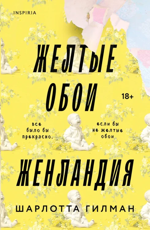 8008215826.jpg