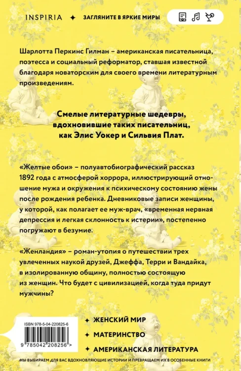 8008215132.jpg