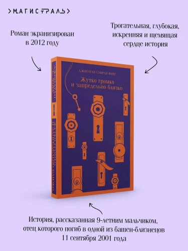 7510195698.jpg