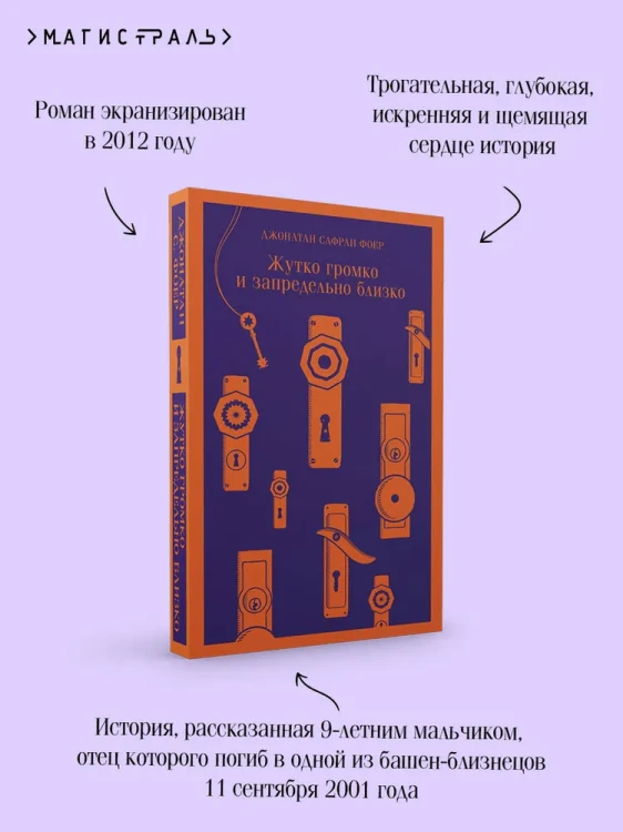 7510195698.jpg