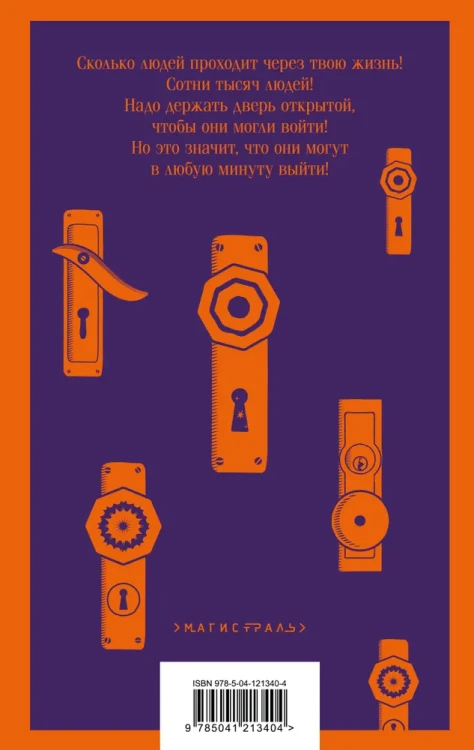 7917027303.jpg