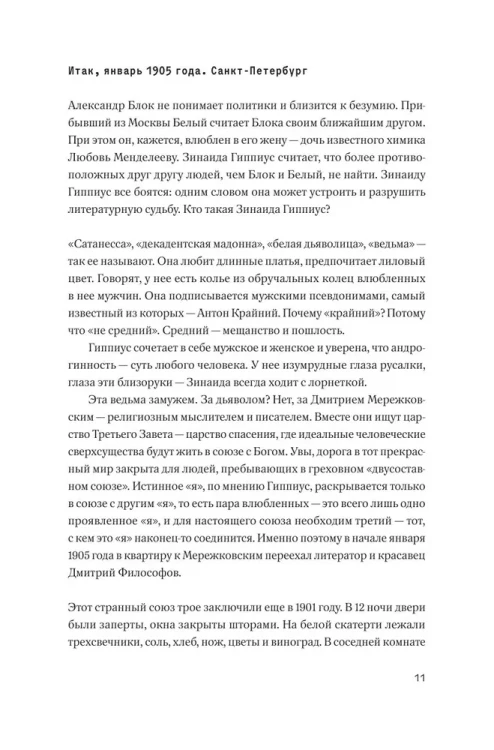 8430640040.webp